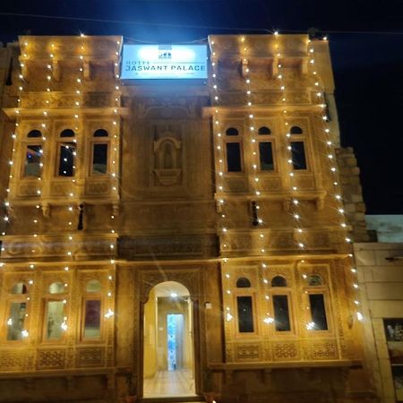 Hotel Jaswant Palace Jaisalmer Extérieur photo