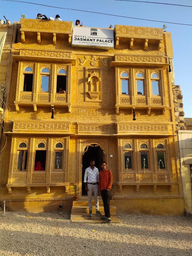 Hotel Jaswant Palace Jaisalmer Extérieur photo