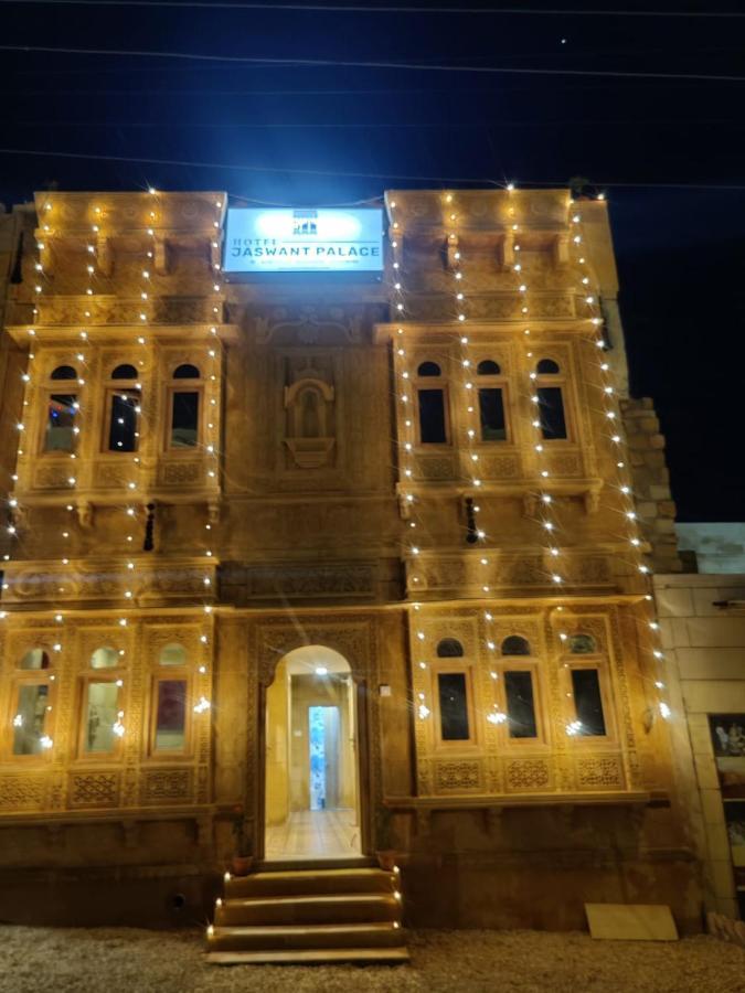 Hotel Jaswant Palace Jaisalmer Extérieur photo